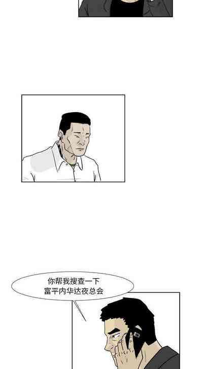 第64頁圖