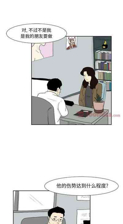 第72頁圖