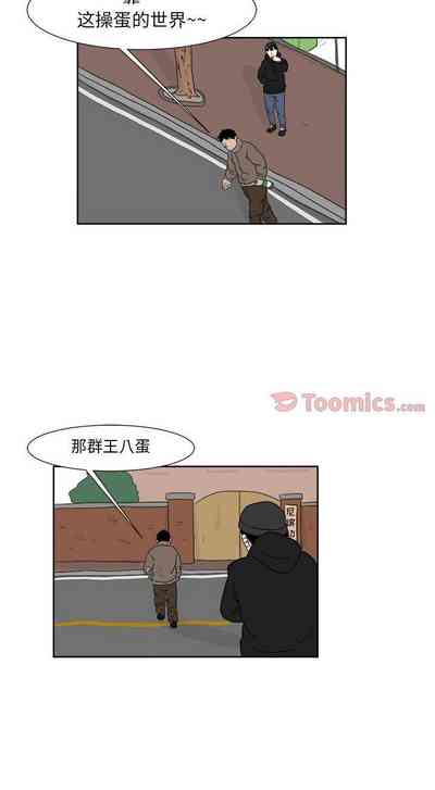 第76頁圖