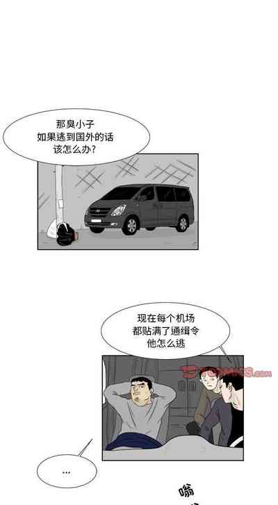 第80頁圖