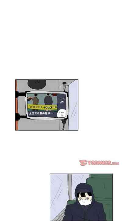 第88頁圖