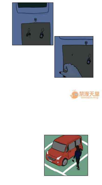 第8頁圖