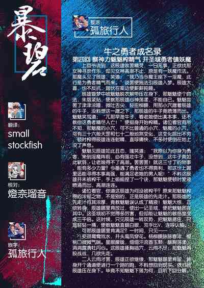 第32页图