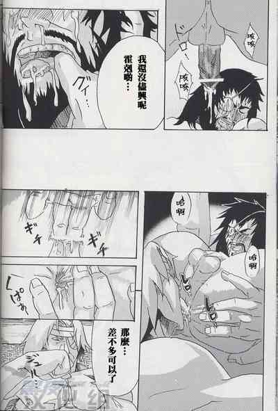 第12頁圖
