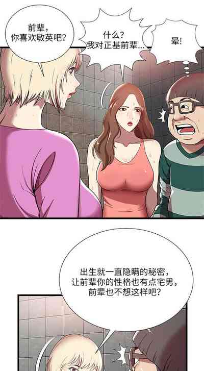 第12页图