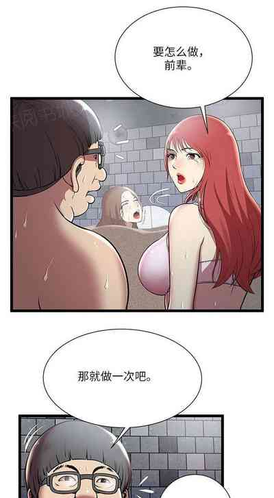 第16页图
