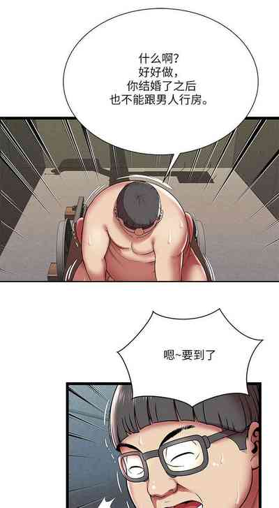 第24页图