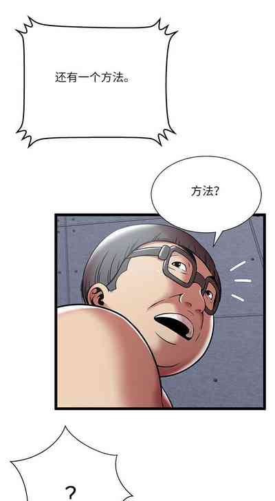 第28页图