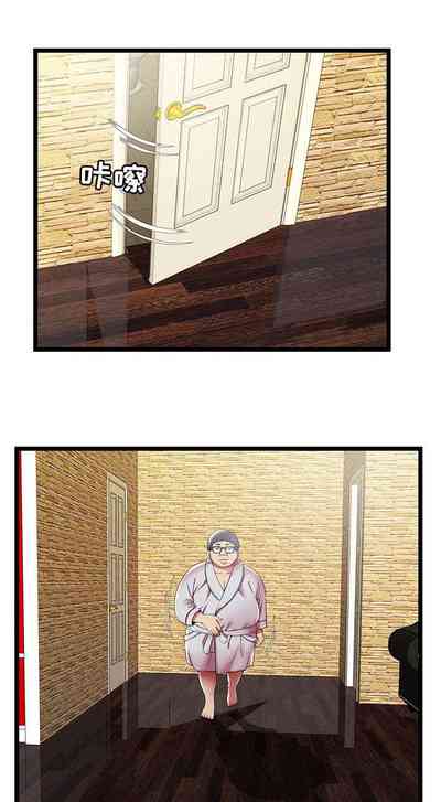 第32页图