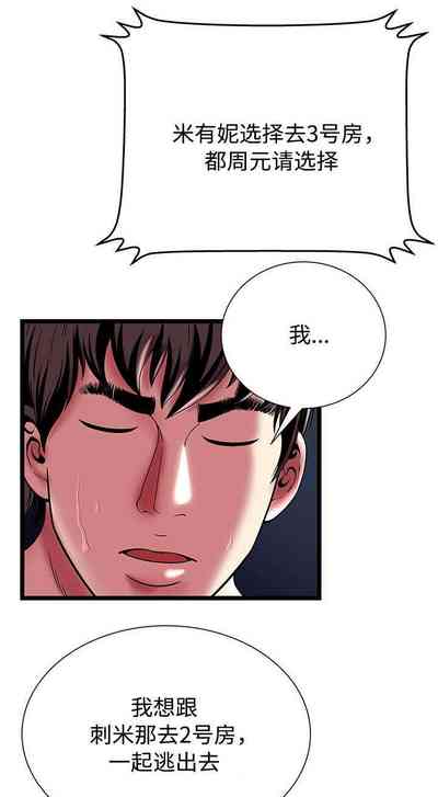 第36页图