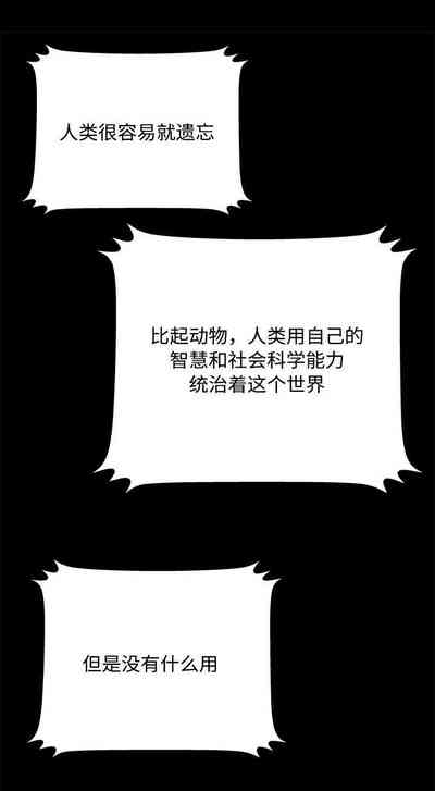 第40页图