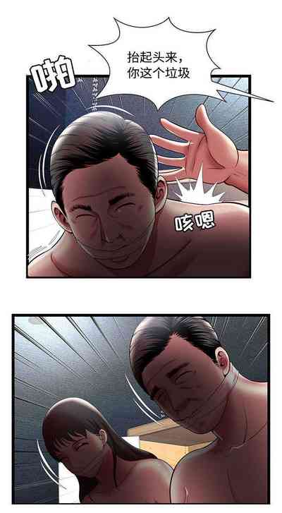 第44页图