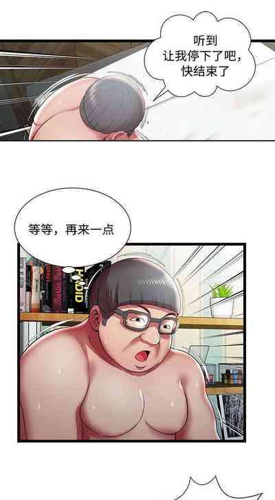 第52页图