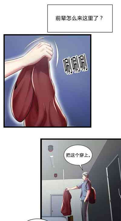 第56页图