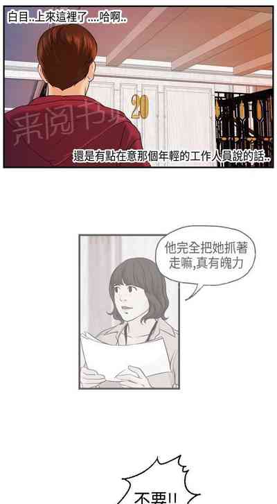 第24頁圖