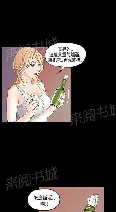第28頁圖
