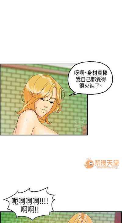 第32頁圖