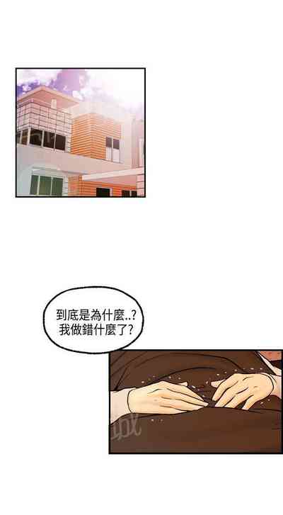 第36頁圖