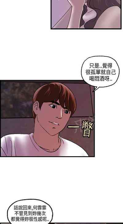第40頁圖