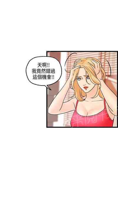 第44頁圖