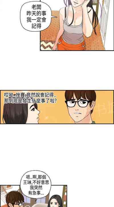 第4頁圖