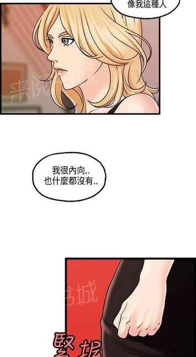 第60頁圖