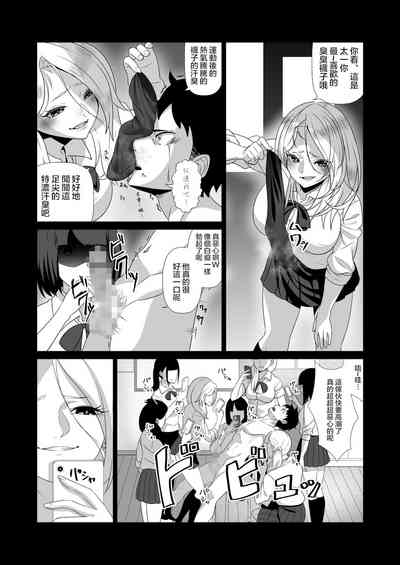 第4頁圖