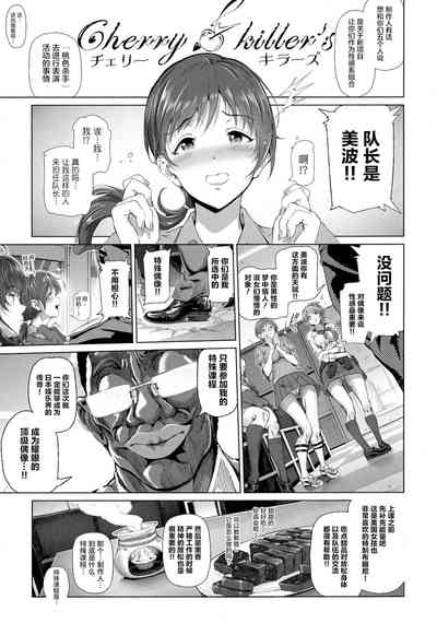 第4頁圖