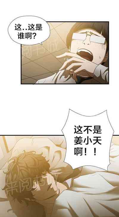 第112頁圖