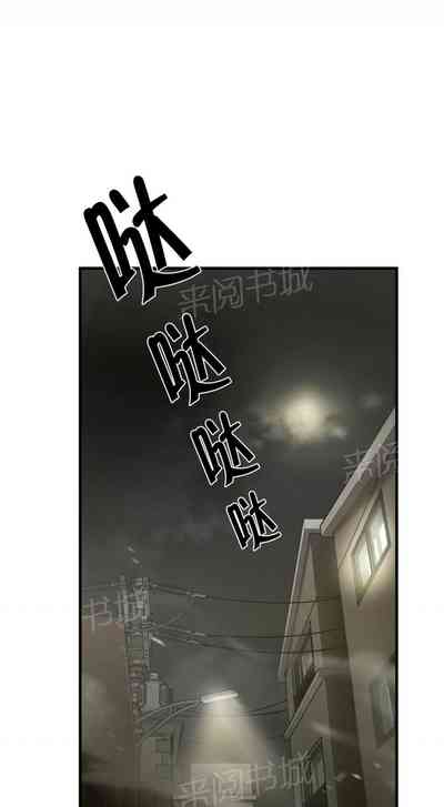 第132頁圖