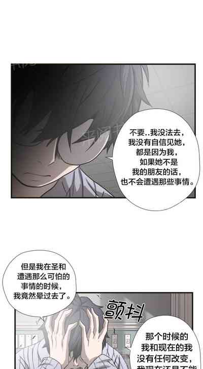 第140頁圖