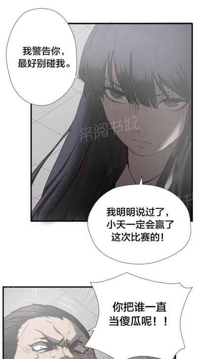 第156頁圖