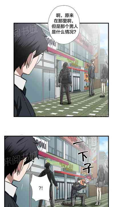 第164頁圖