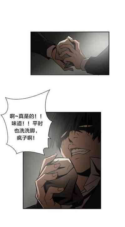 第16頁圖