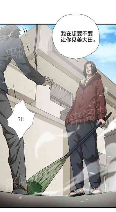 第172頁圖