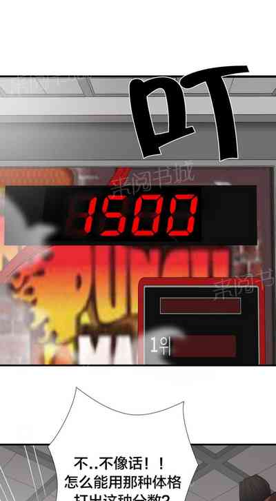 第176頁圖