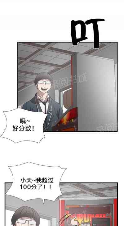 第184頁圖