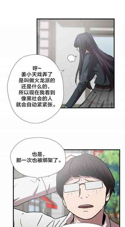 第188頁圖