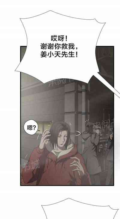 第200頁圖