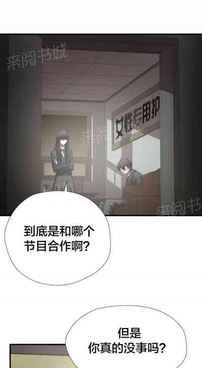 第208頁圖