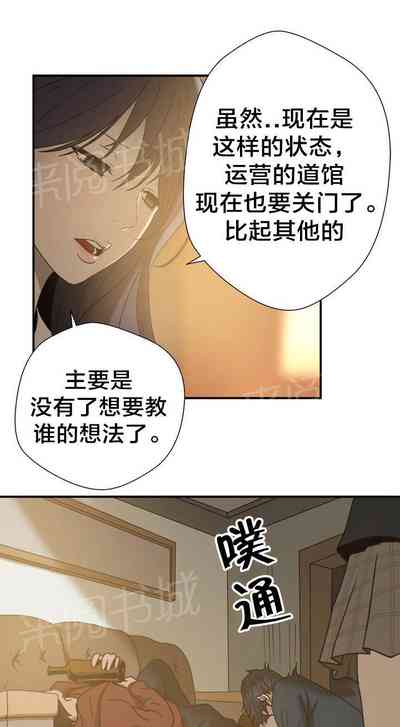 第20頁圖