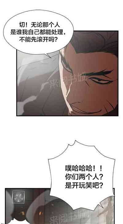 第212頁圖