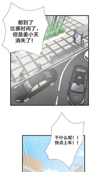 第216頁圖