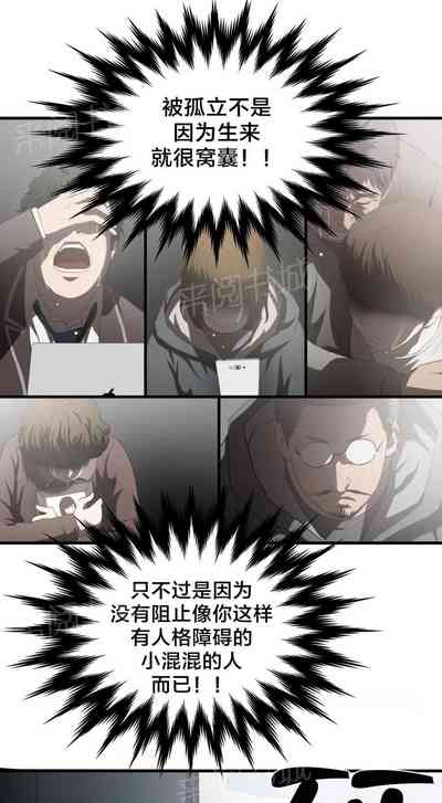第228頁圖