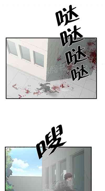 第232頁圖