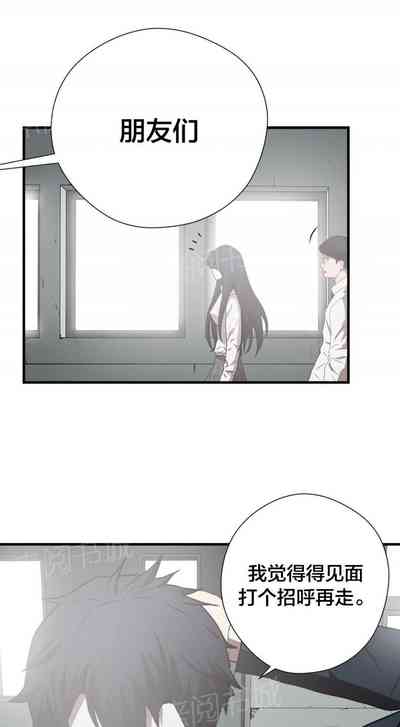 第244頁圖