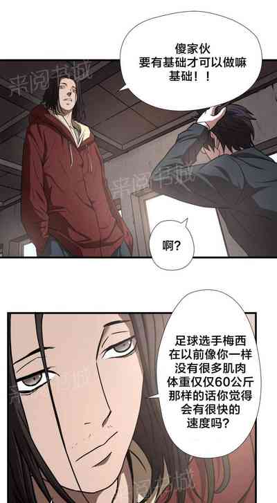 第48頁圖