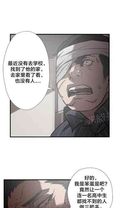 第76頁圖