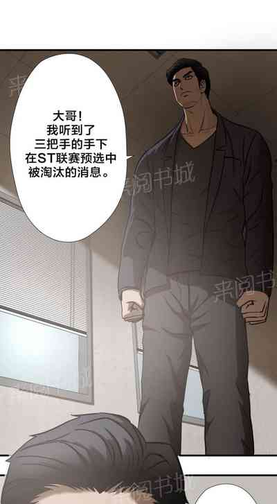 第80頁圖