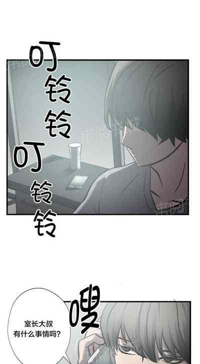 第84頁圖